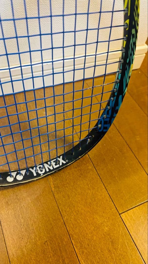 ✨限定モデル✨GEOBREAK 50V LIMITED 2022年 ソフトテニス