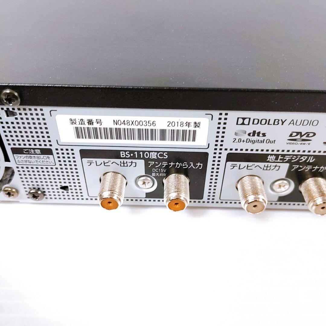 TOSHIBA DBR-M4008 ブルーレイレコーダー　ジャンク品