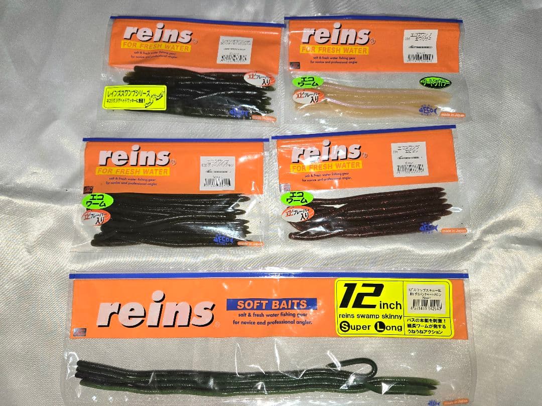 BASSCAMP様　☆DEPS 　一誠　O.S.P　レインズ　39点ワーム等