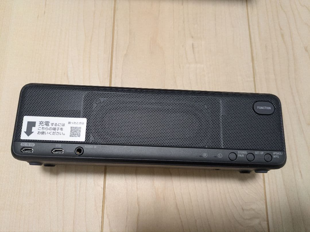 SRS-HG10 グレイッシュブラック　ハイレゾ　ワイヤレススピーカー　SONY