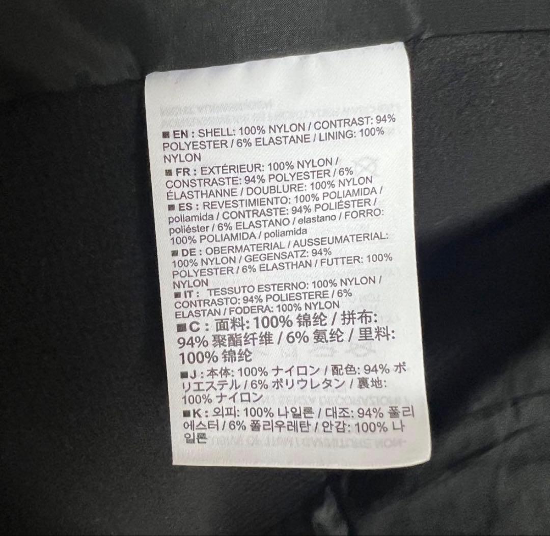 ARC'TERYX Atom ベスト アークテリクス アトム