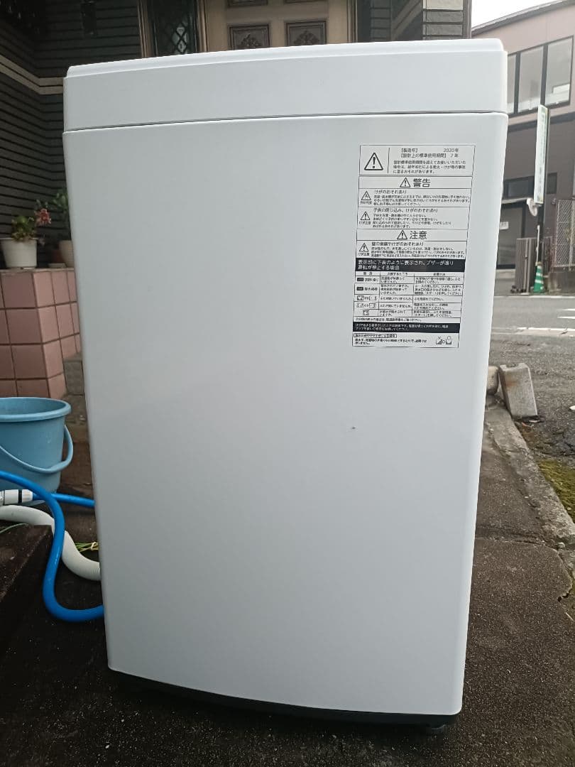 ruririn　新生活家電2点セット　洗濯機　冷蔵庫　2020年製