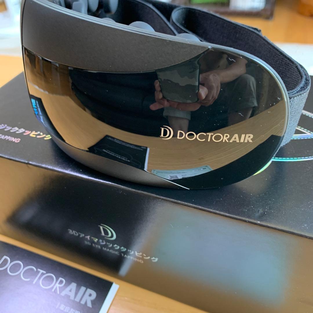 Doctor Air 3Dアイマジックタッピング