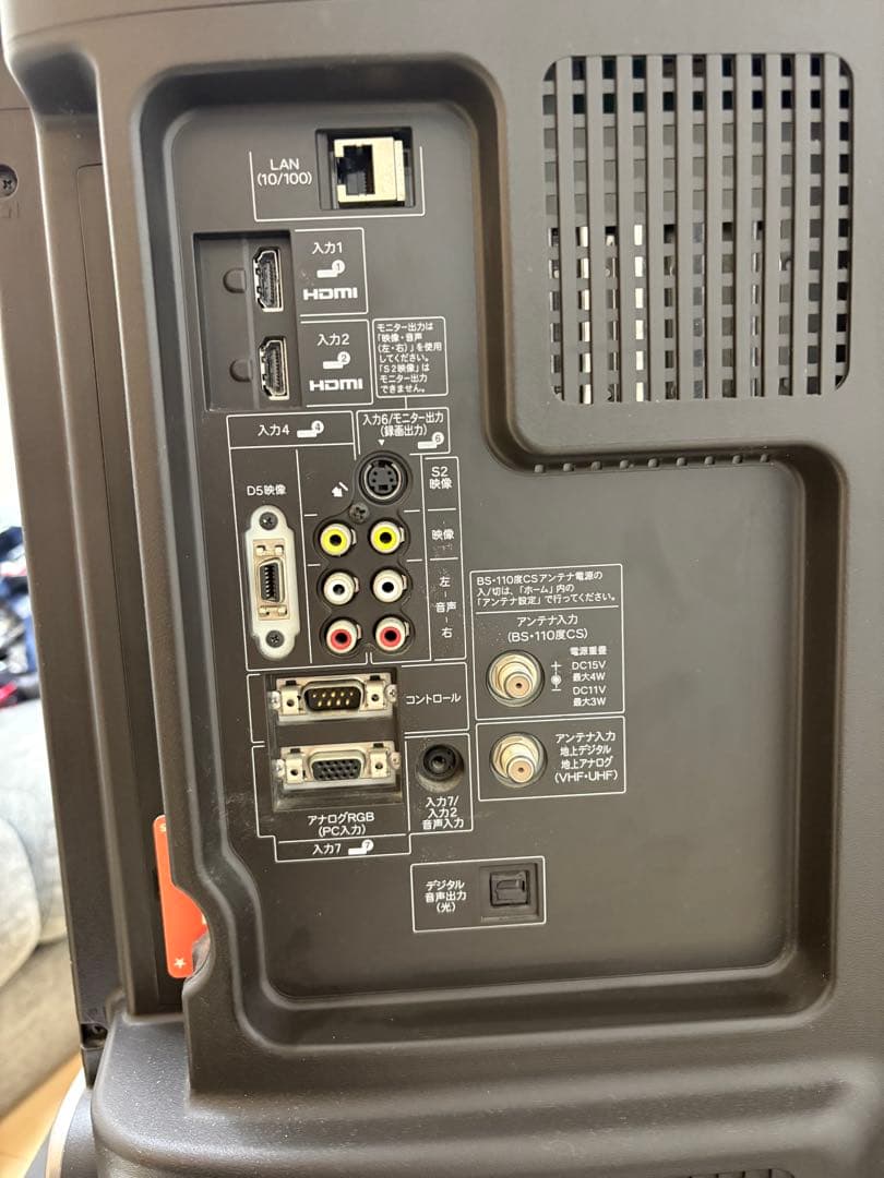 液晶テレビ HDMI AV入力対応　SHARP LC40SE1