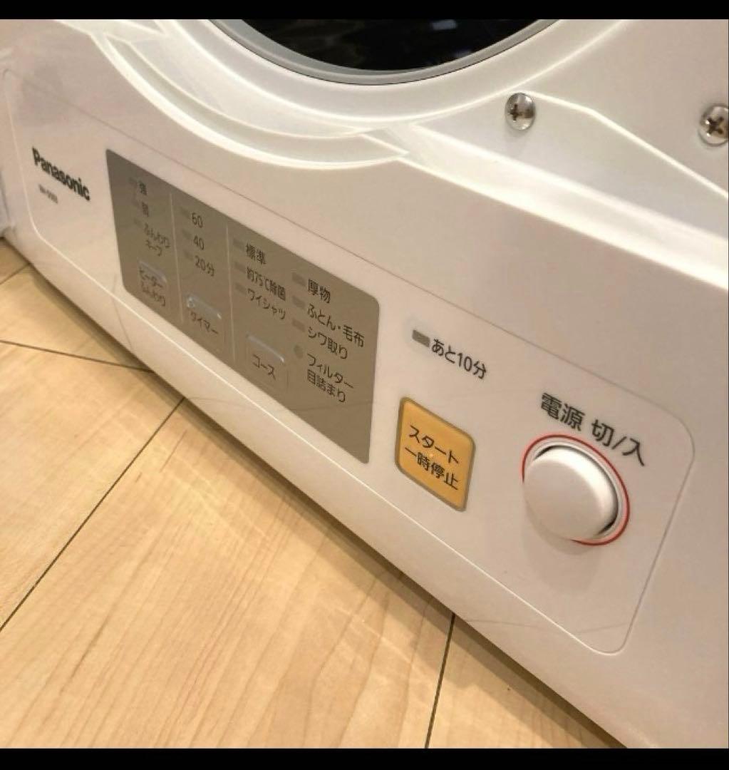 2023年製　パナソニック　衣類乾燥機NH-D503-W