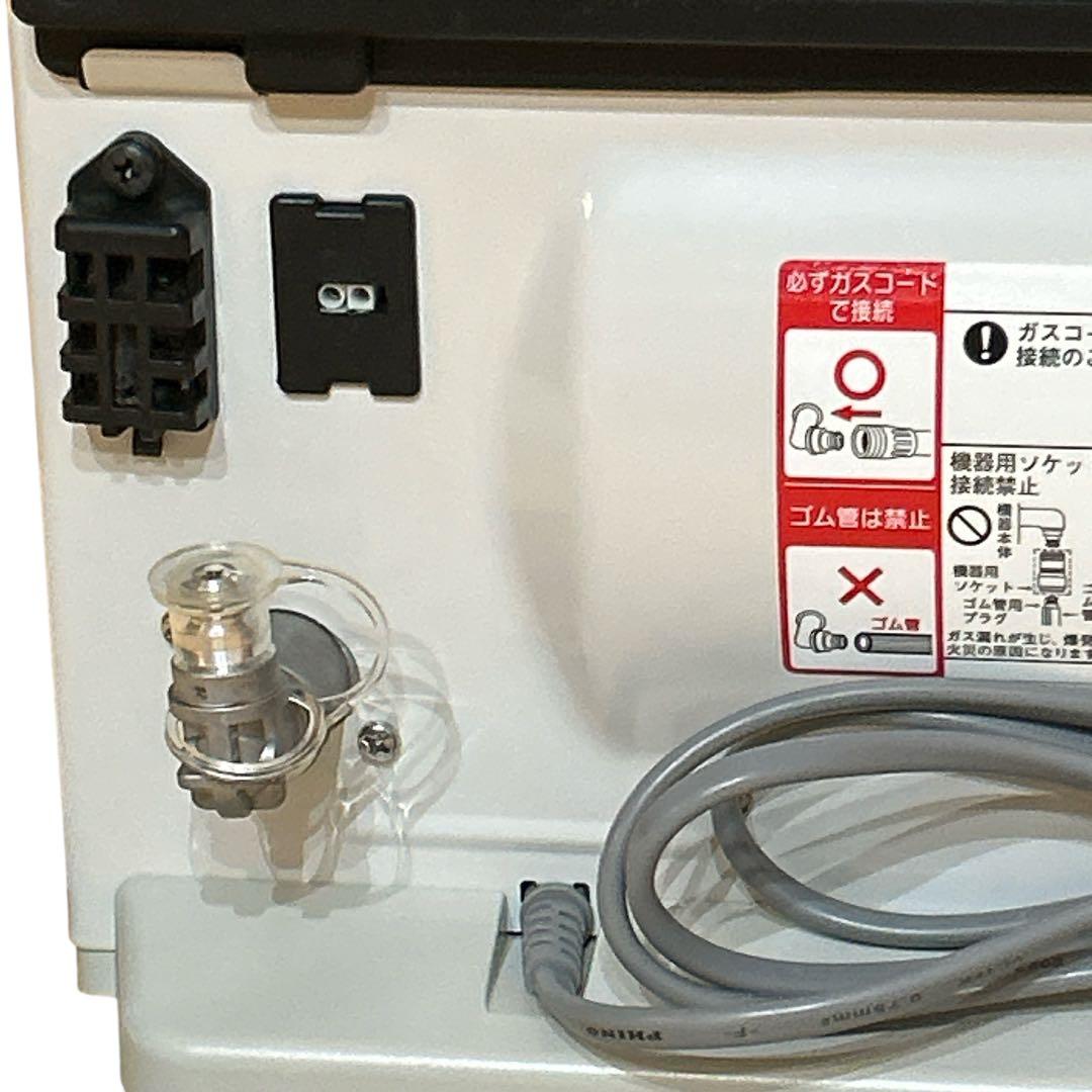 【美品】リンナイ RC-U5801E-WH ガスファンヒーター　都市ガス