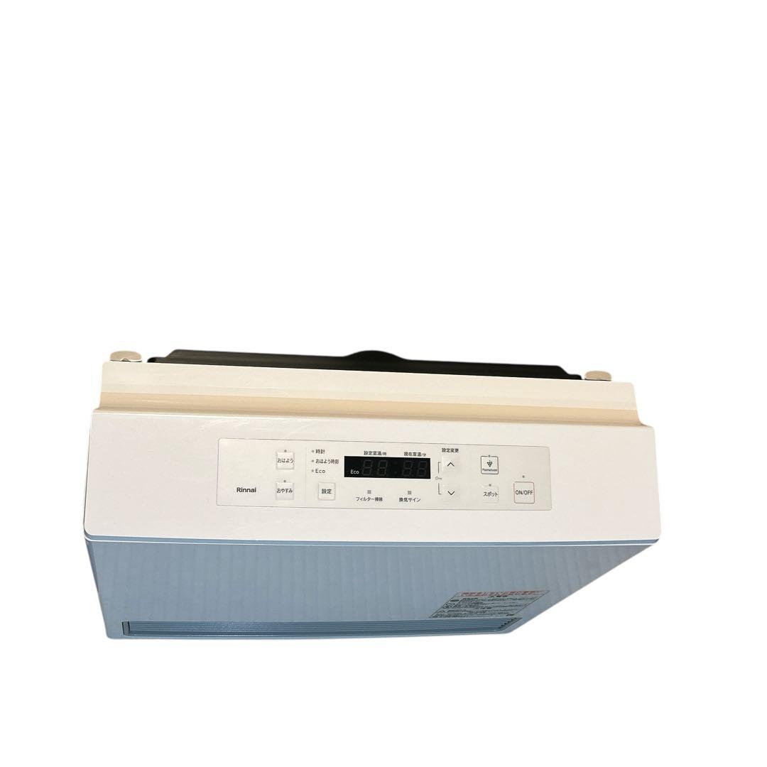 【美品】リンナイ RC-U5801E-WH ガスファンヒーター　都市ガス