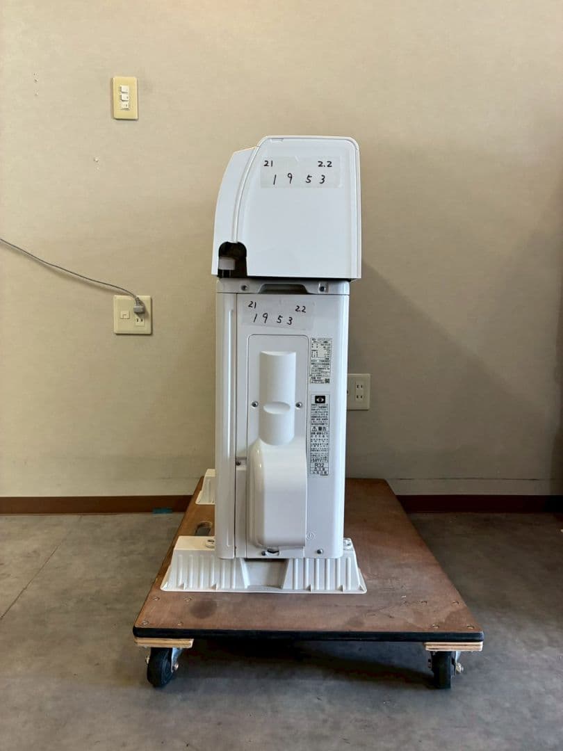 1953 東芝【RAS-221TC (W)】2021年 6畳 エアコン 中古