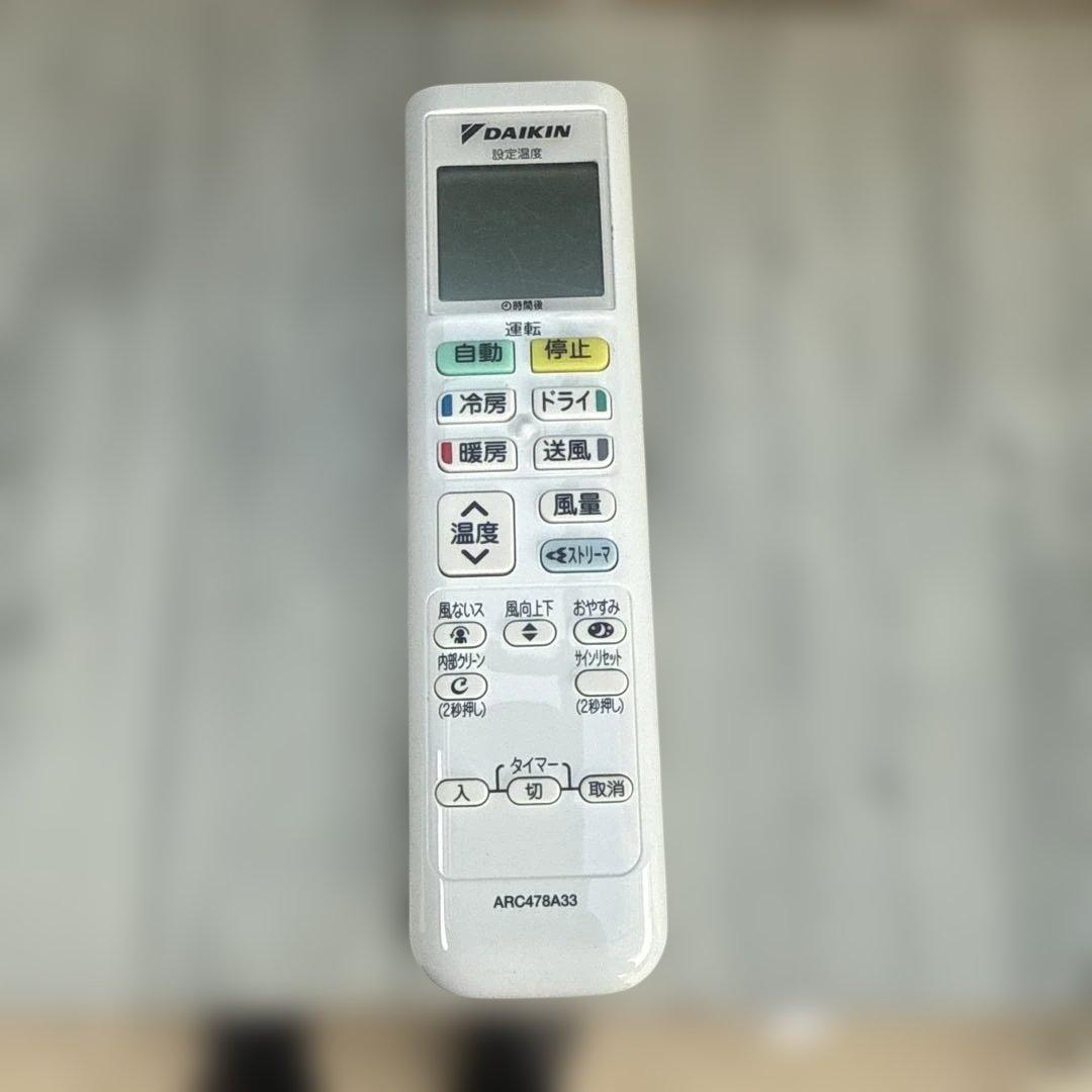 シゲ様　ダイキン ルームエアコン 10畳用 AN28WES