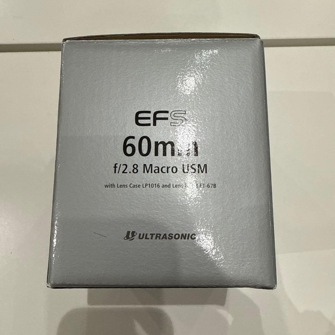 EF-S60mm F2.8 マクロ USM