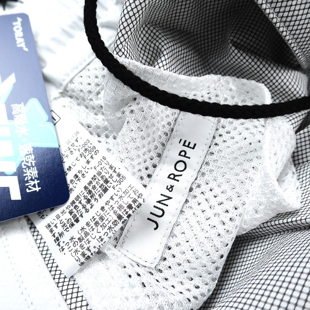 JUN&ROPE' ホワイト レインウェア M