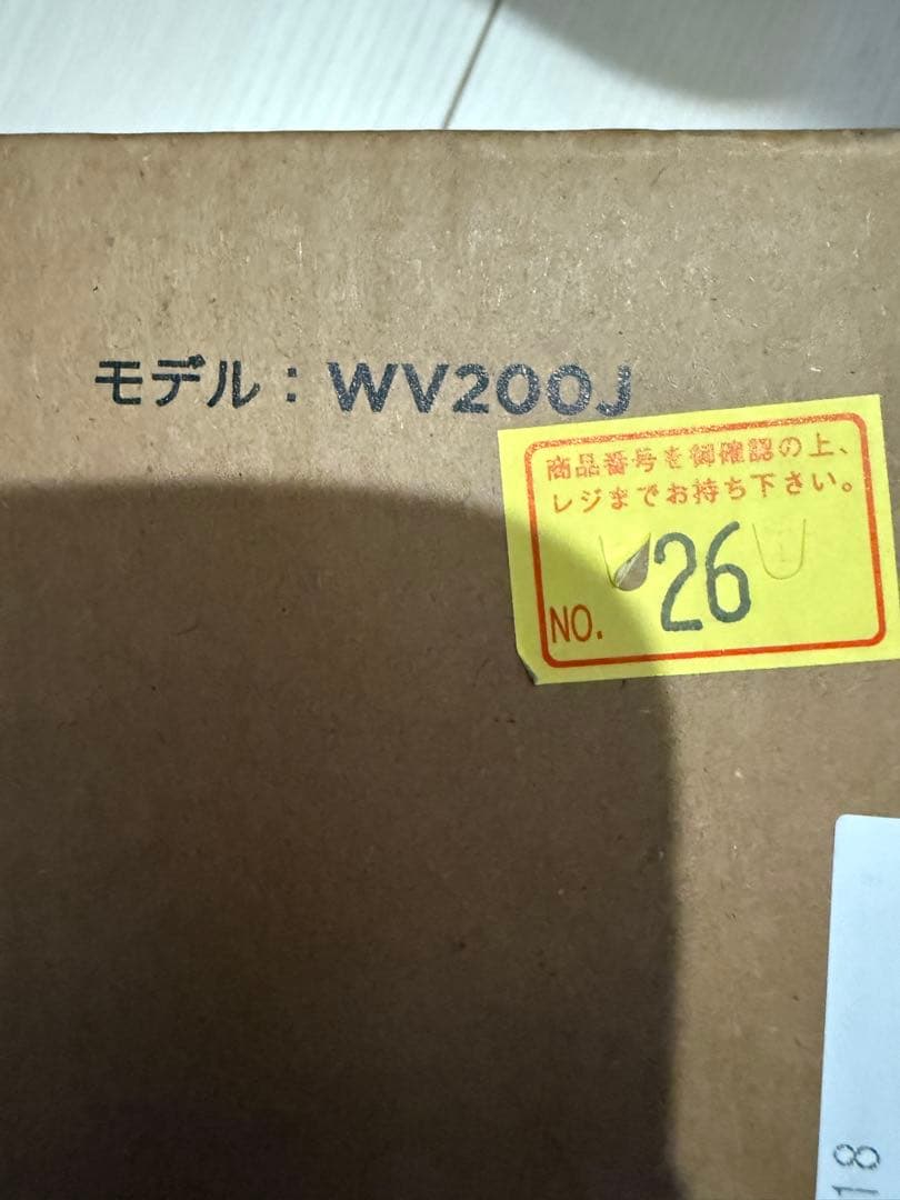 ハンディークリーナー