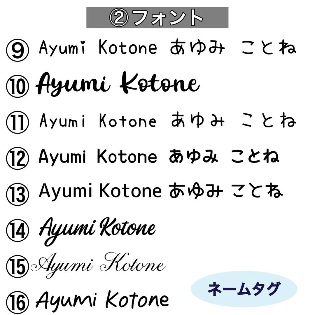 カモミールティー