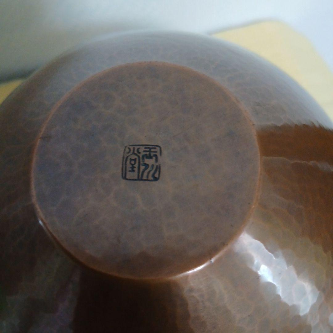 玉川堂鎚起銅器花瓶 亀甲文　箱つき