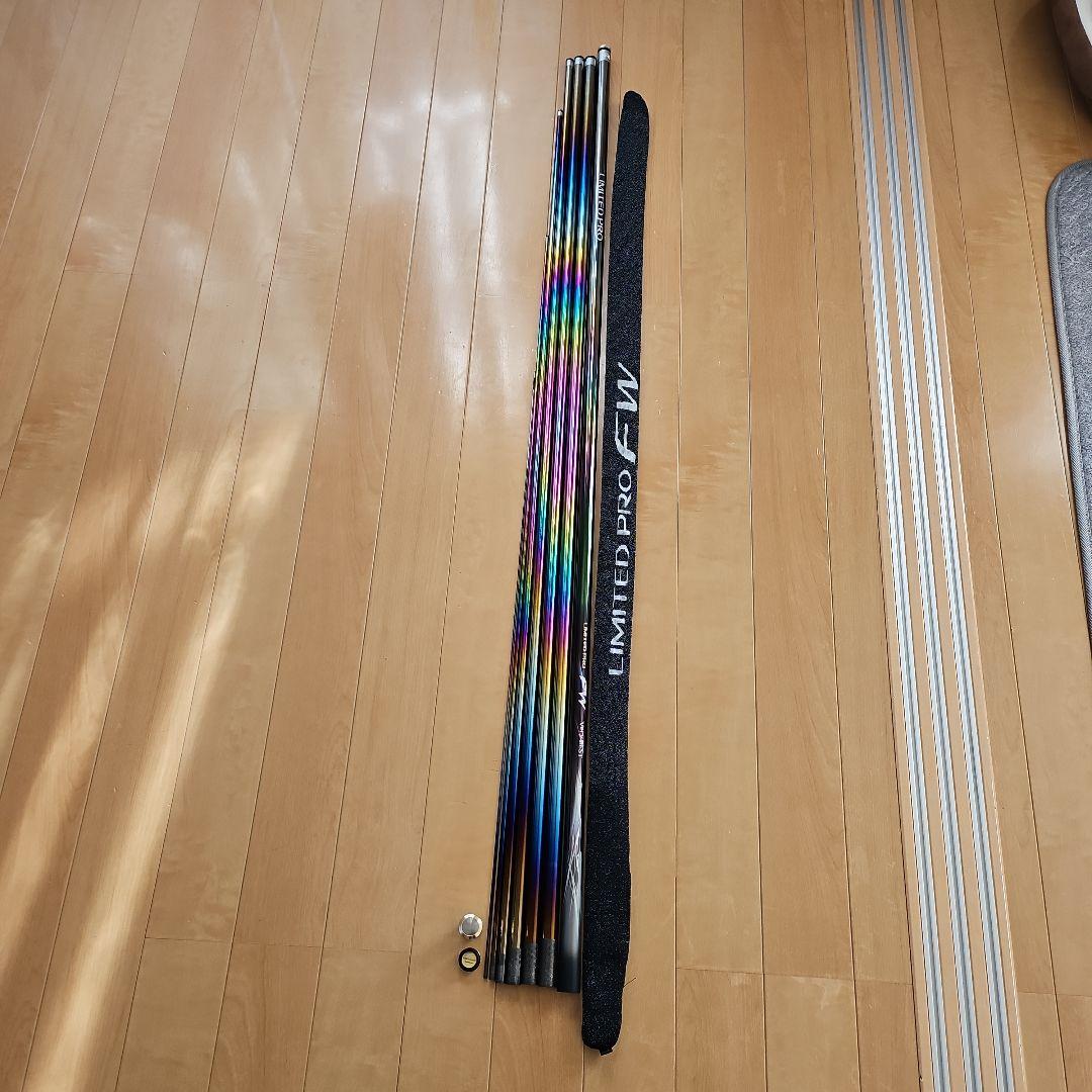 LIMITED PRO FW Very Best 85 H2.75鮎竿2024年