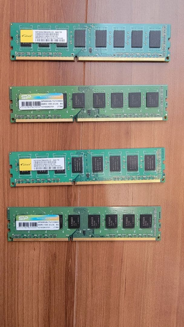 Windows10　i7-860 メモリ20GB GTS250 SSD