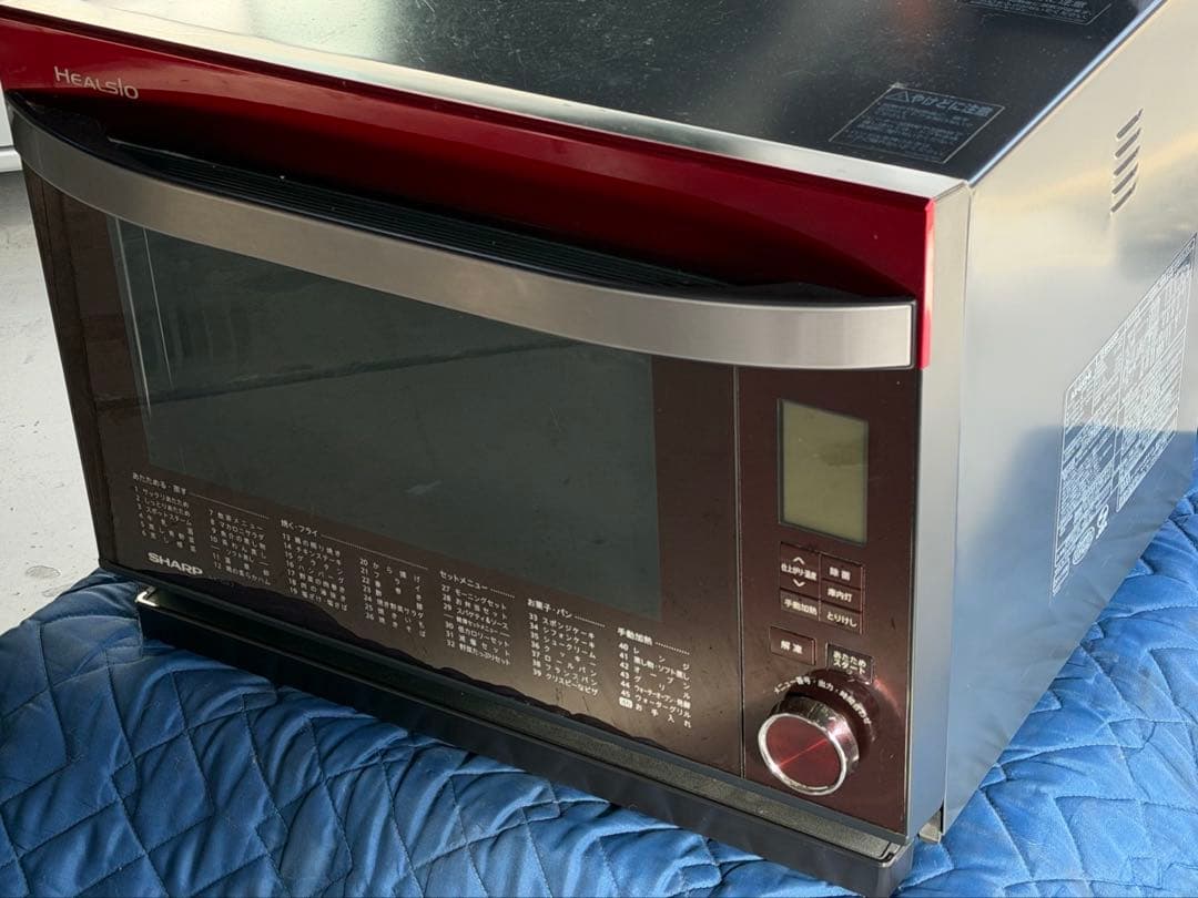 SHARP ヘルシオAX-GX2-R 2011年製