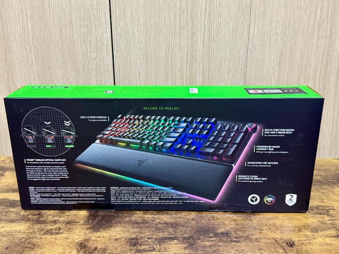 キーボード RAZER HUNTSMAN V2 ANALOG
