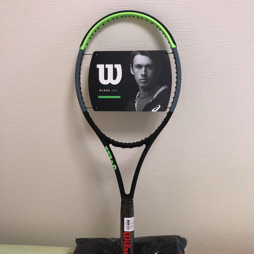 ラケット(硬式用) Wilson BLADE100 V7.0