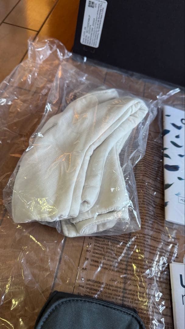 超美品！nuna カドルクリック デニム 抱っこ紐 ヌナ