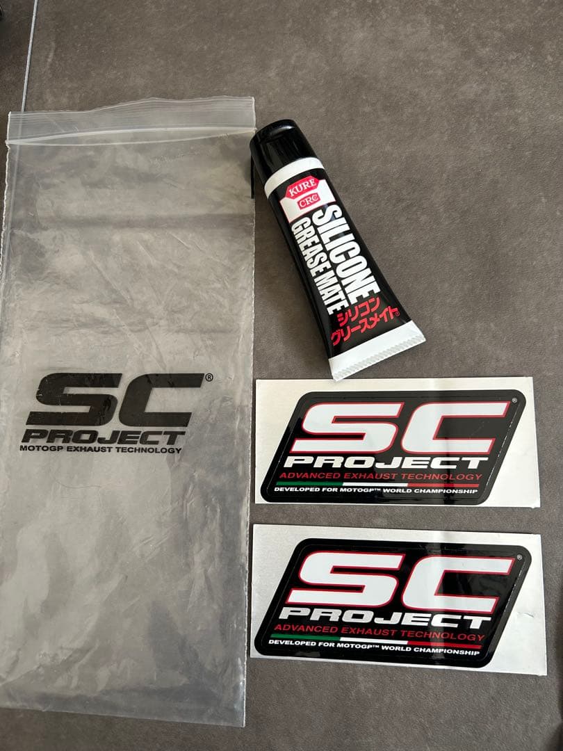 SUZUKI GSX-R1000R SCスリップオンマフラー