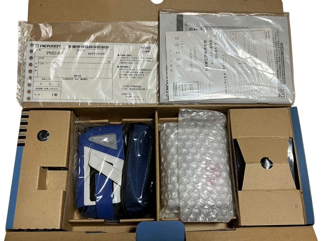 d*7様 パイオニア PMD-R1-S ポータブル MDレコーダー 未使用品