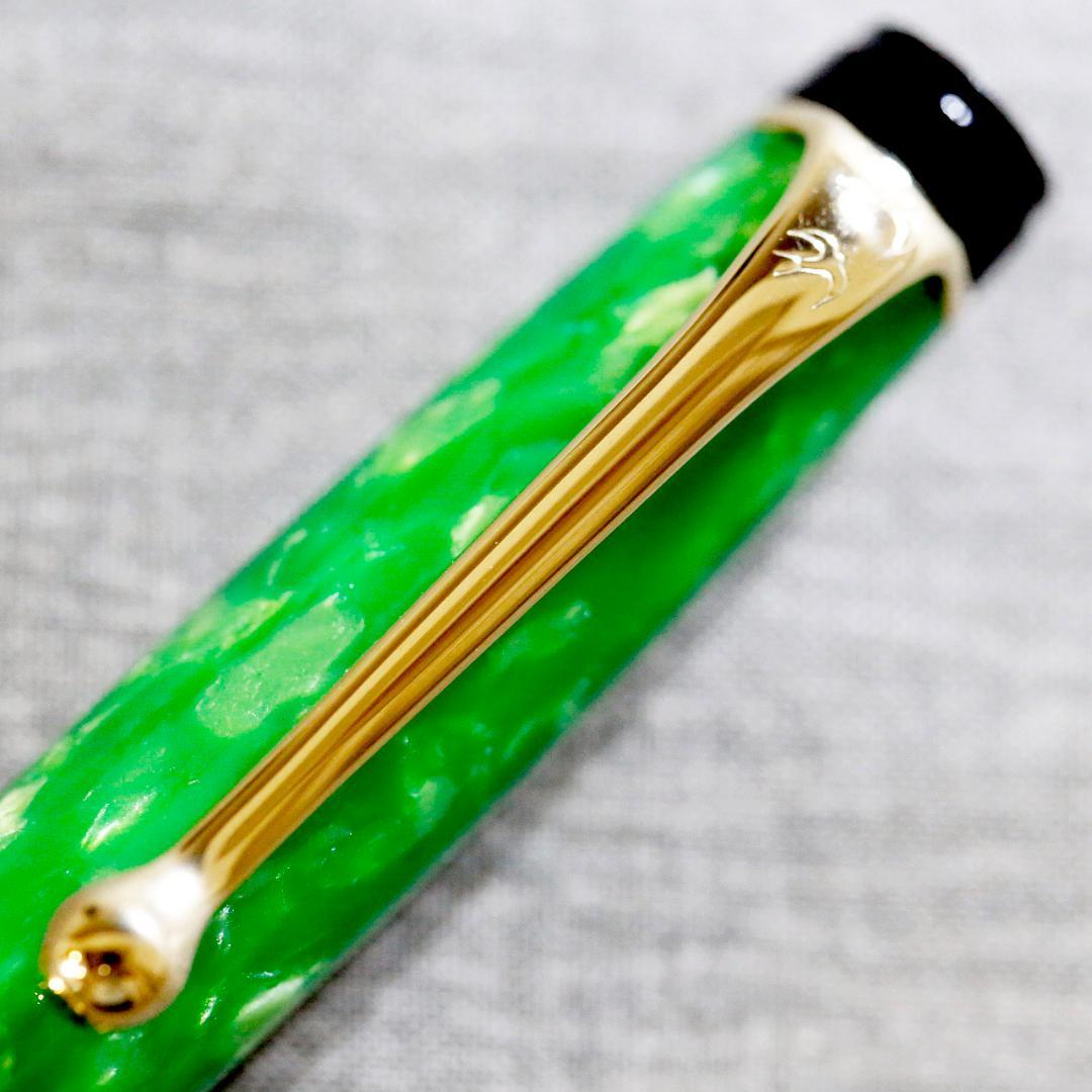 【レア限定品 送料込み】アウロラ ボールペン プリマベーラ グリーン