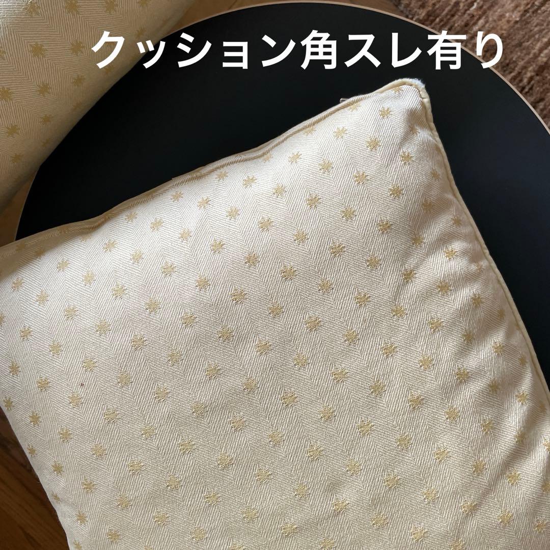 ローラアシュレイ ウィンチェスター2シーターソファ ステラ柄　ゴールド