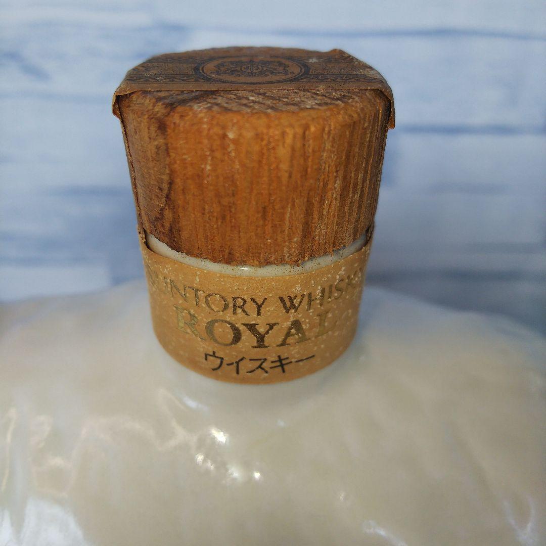 ★ 未歳 '91年干支ボトル⑧ /  サントリーローヤル