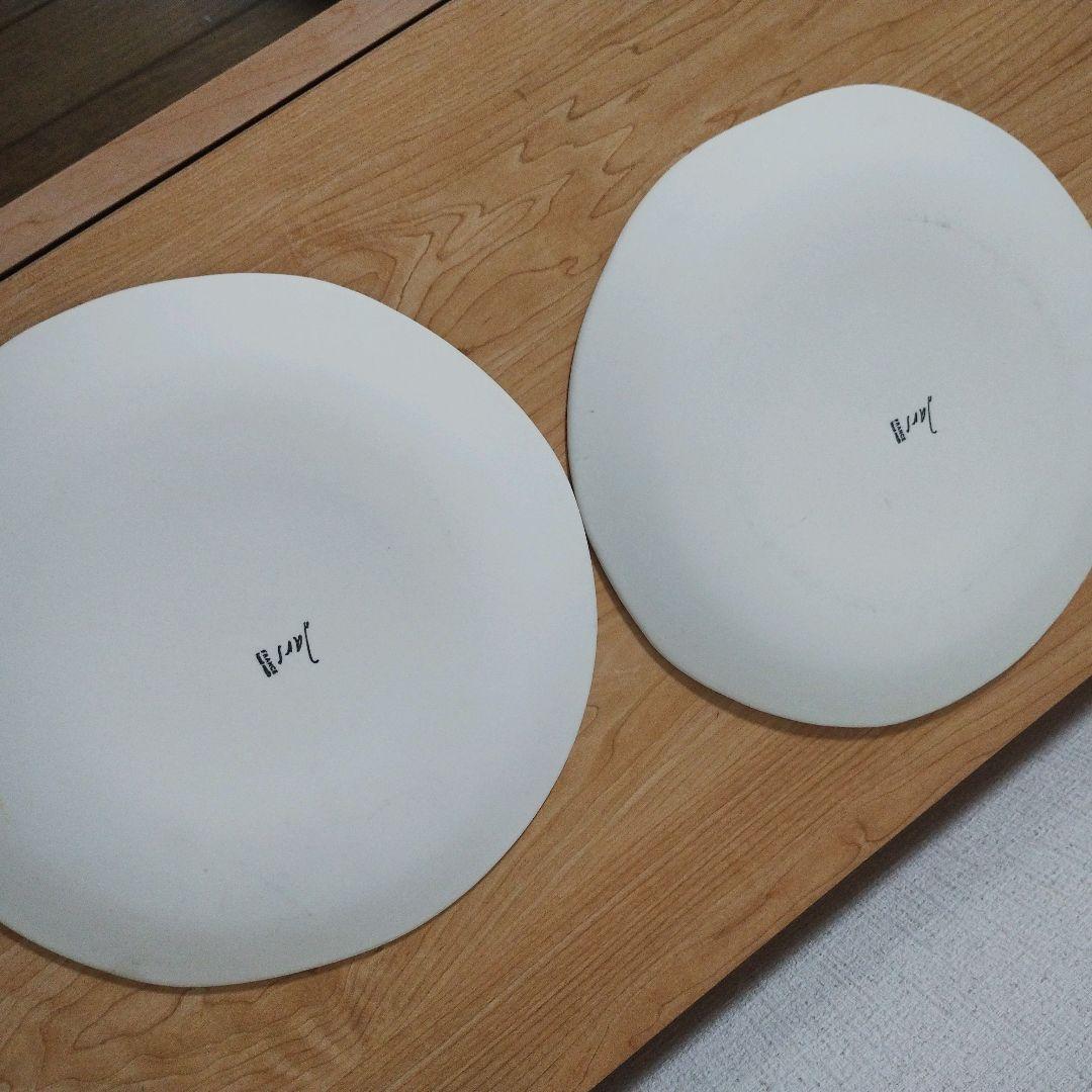 Jars フランス 陶器　プレート　皿　2枚セット
