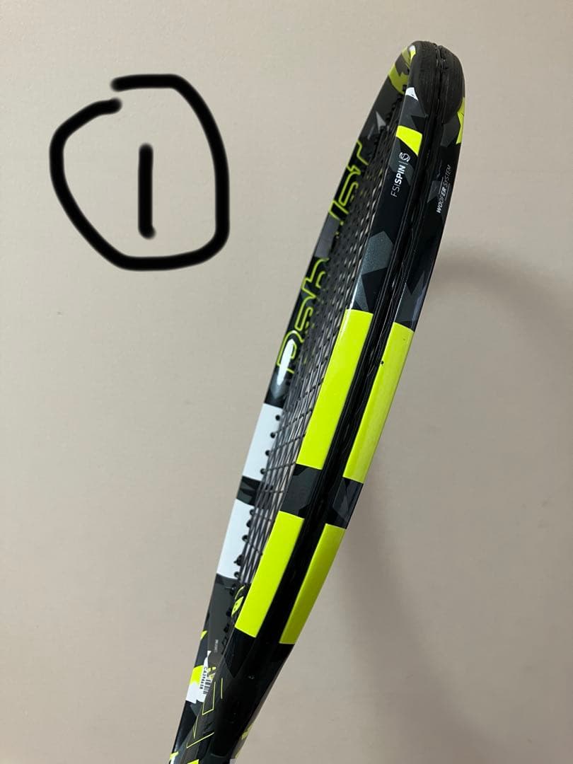 バボラ　ピュアアエロチーム2本　ラケットバックセット