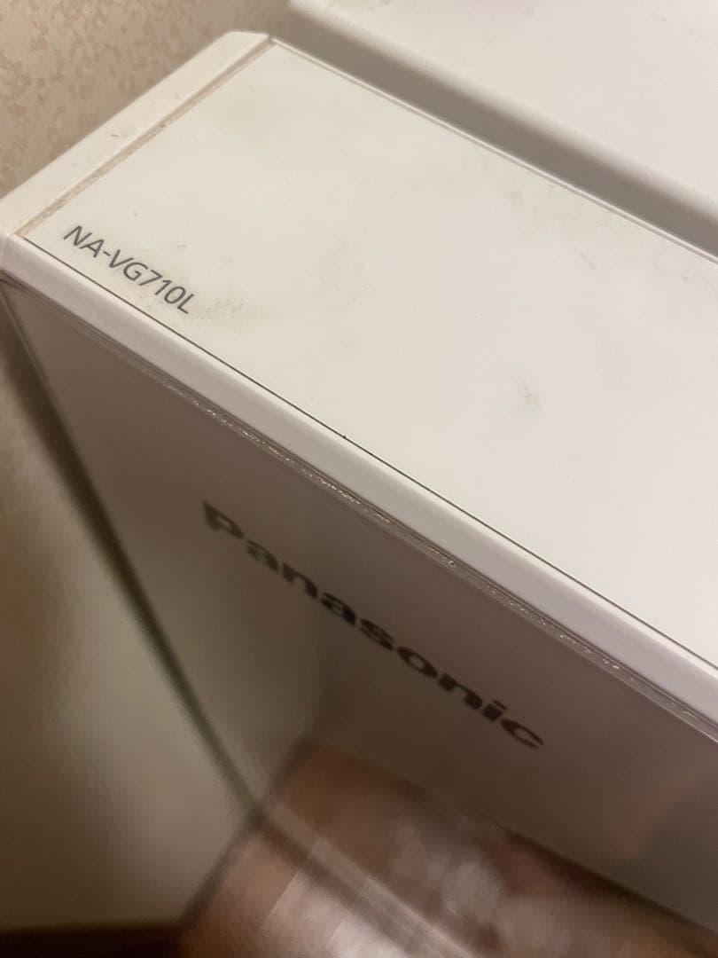 ほぼ送料のみでOK！ Panasonic ドラム式洗濯機 NA-VG710L