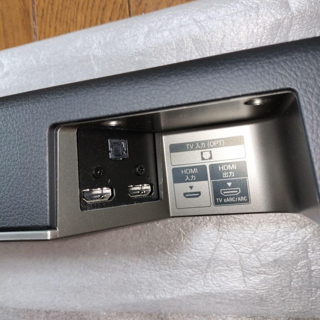 SONY HT-X8500 サウンドバー 2022年製