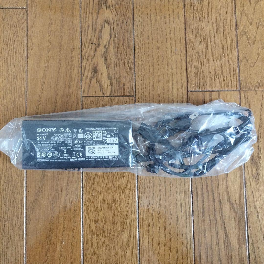 SONY HT-X8500 サウンドバー 2022年製