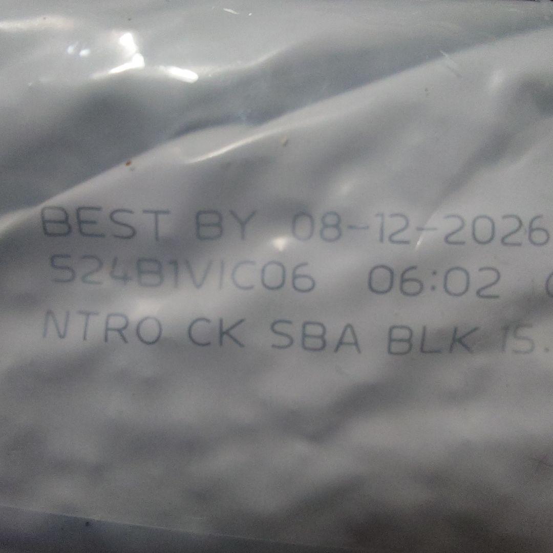 ニュートロナチュラルチョイス 成犬用 小型犬用 チキン&玄米 15.5㎏