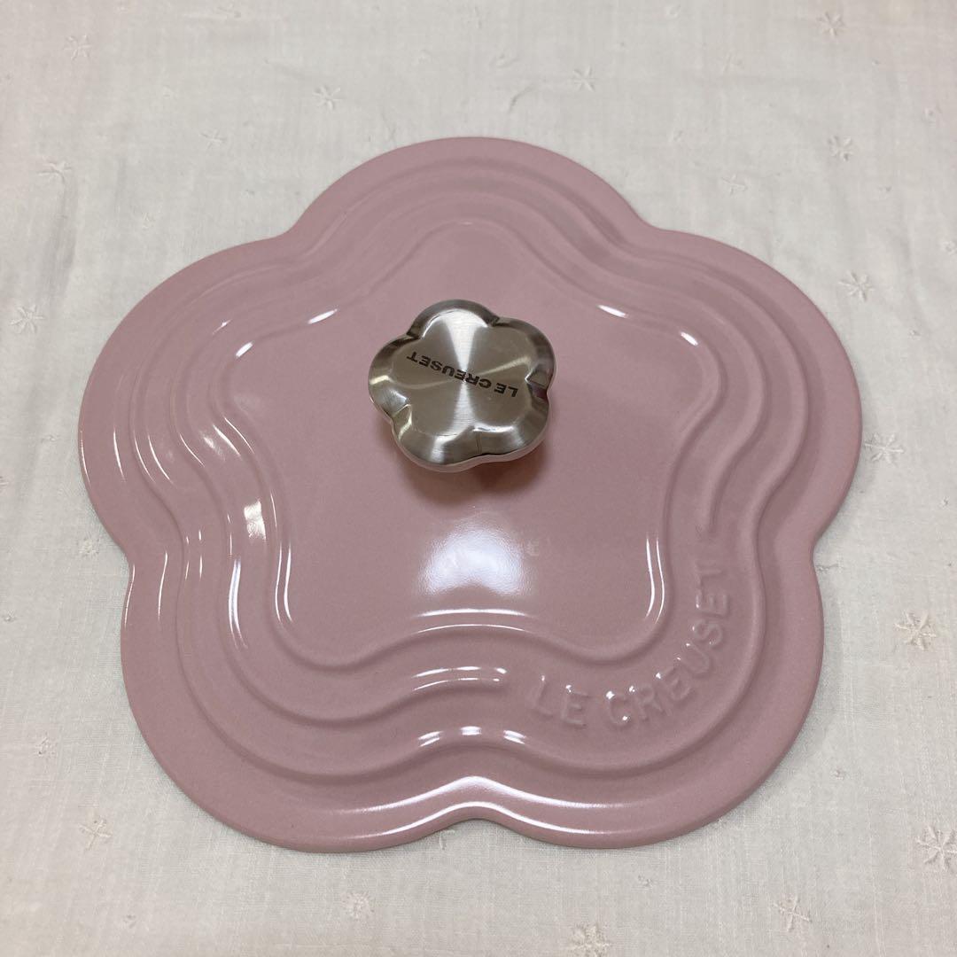 LE CREUSET ココットフルール　20㎝ シフォンピンク