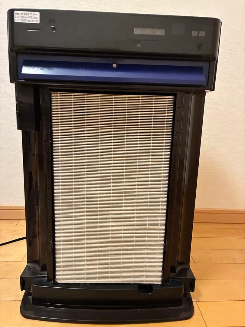 ダイキン MCK70XKS-T 空気清浄機