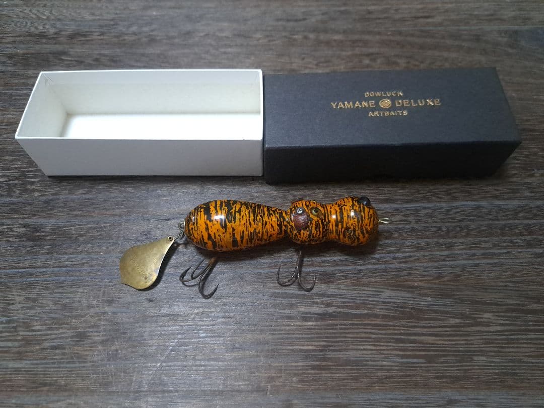 美品　道楽　DOWLUCK　ドウラク　アナゴイヌ　山根デラックス　研ぎ出し