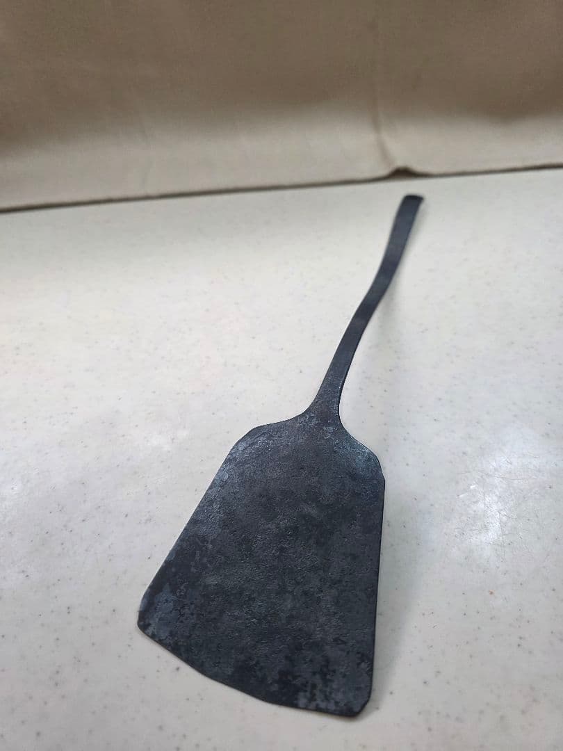 成田理俊　フライ返し　ターナー　鉄製