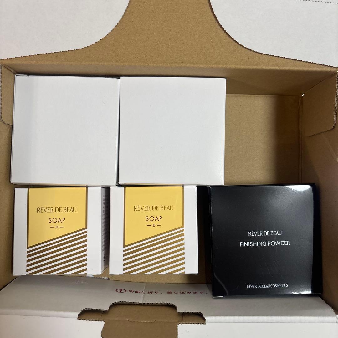 しばふ様　m(__)m