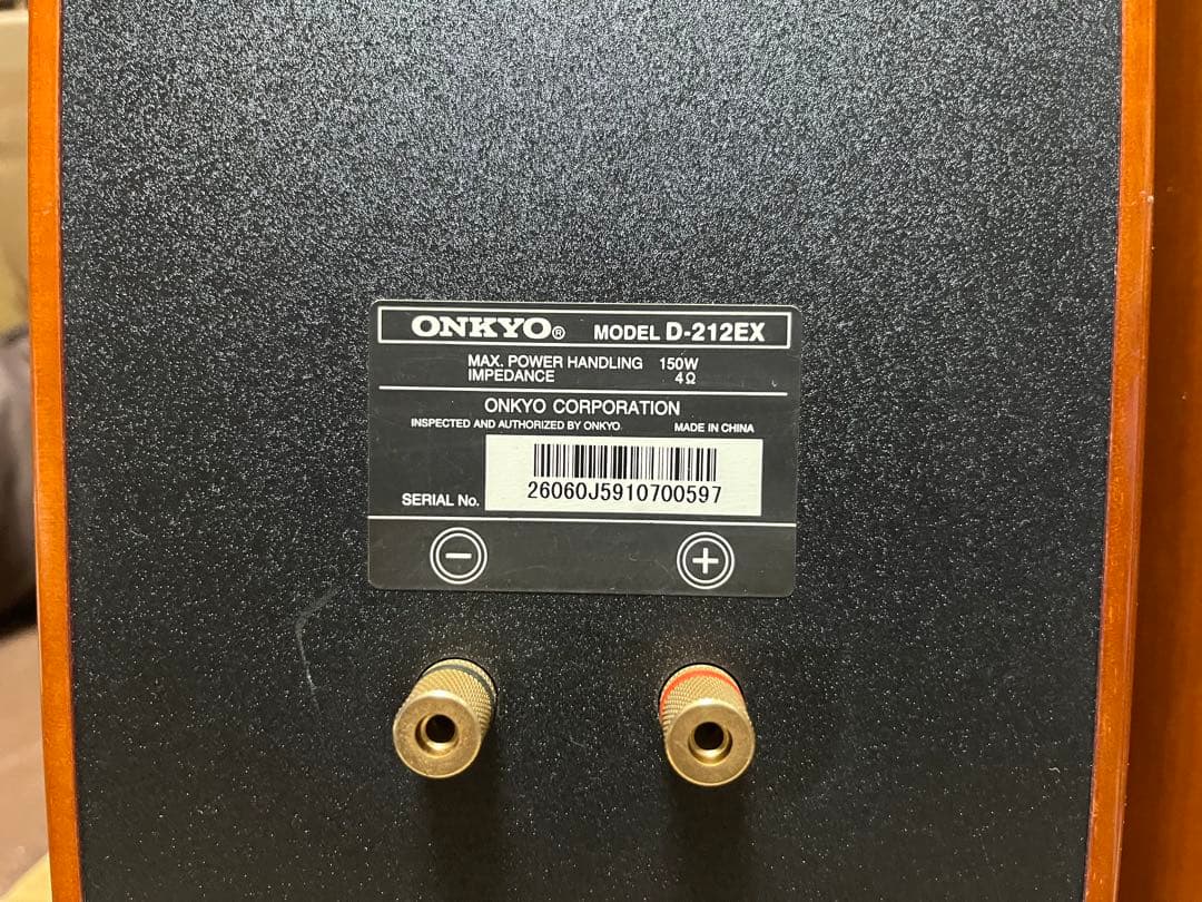 ONKYO D-212EX ②