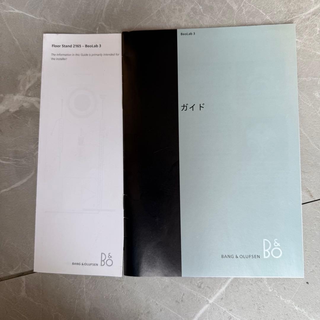 激レア動作確認済✨ Bang&Olufsen フェラーリコラボ BeoLab3