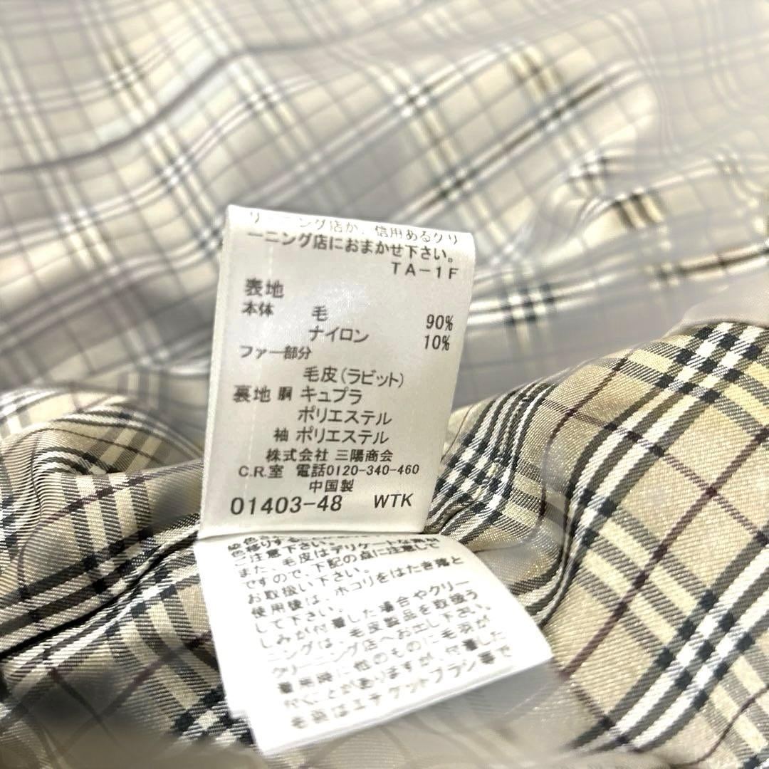 BURBERRY BLUE LABEL コート美品