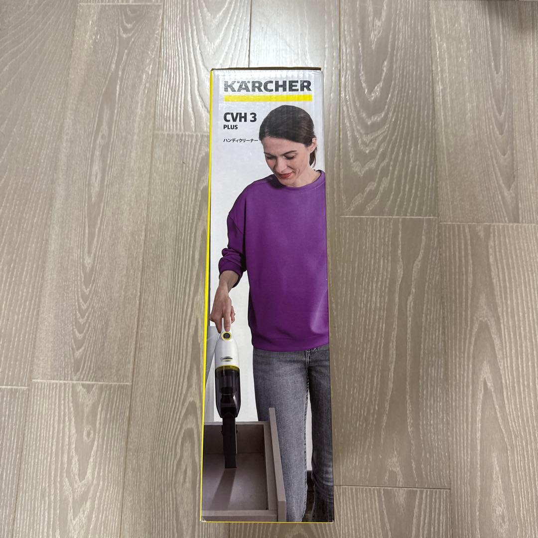 KARCHER ハンディクリーナー