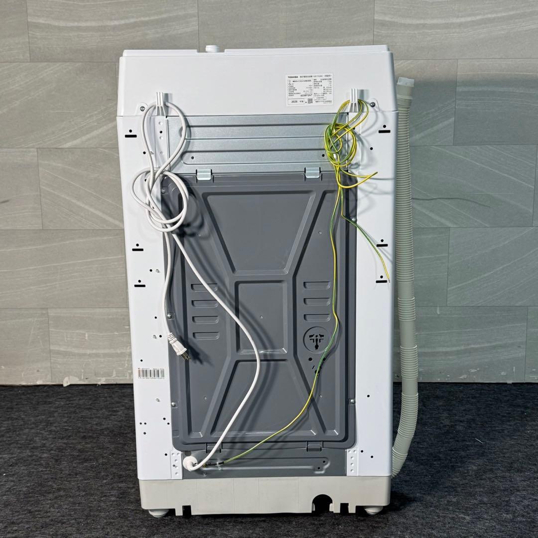 美品 東芝 洗濯機 AW-7GM4 7kg 2025年製 高年式 d5290