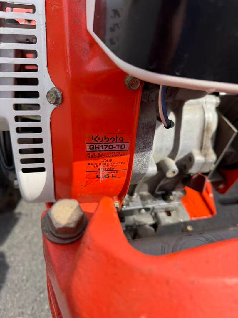 クボタ 管理機 TG620 -K最大6.2ps