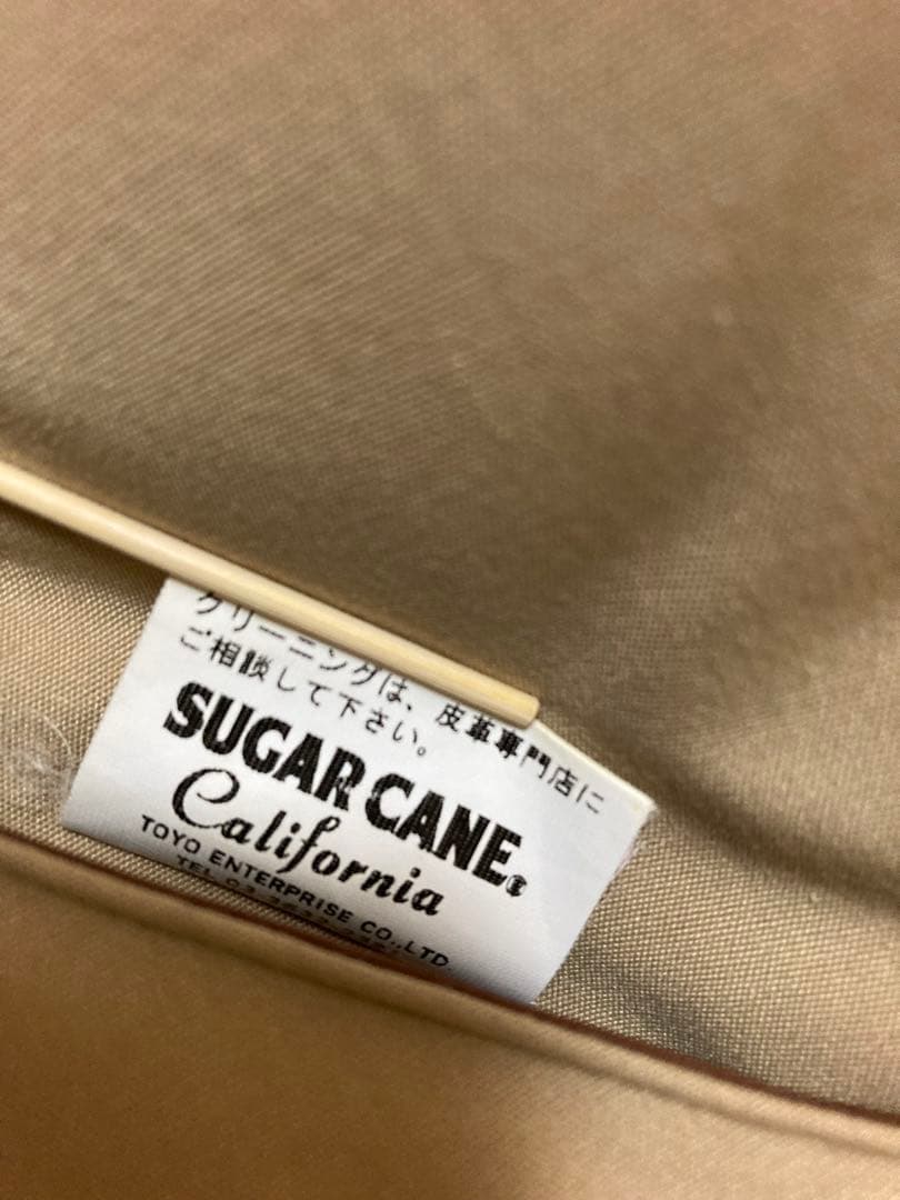 【値下げ】Sugar Cane DOWN ベスト Lサイズ ベージュ/ブラウン