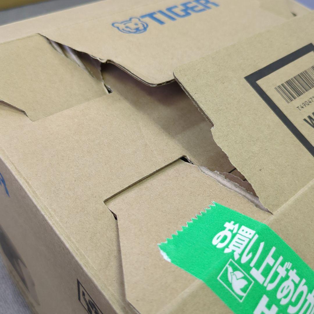 【新品未使用品】TIGER PIQ-A221 タイガー電気ポット/2.2L