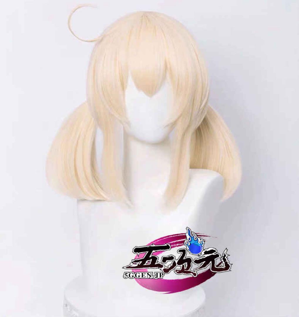 クレー コスプレ衣装 三分妄想