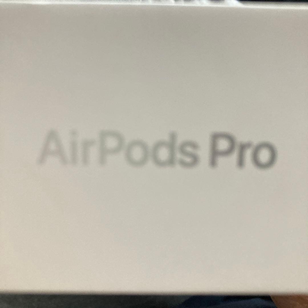 新品未開封　AirPods Pro (第2世代) MagSafe充電ケース付き